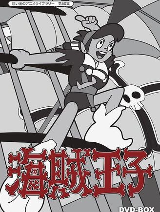 Doblajes Perdidos Wiki tweet media