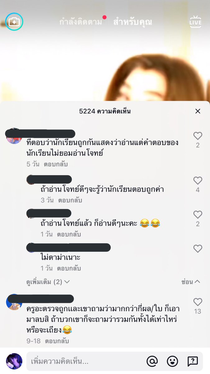 ꙳. 𝙹𝚞𝚕𝚒𝚎•₊˚ tweet media