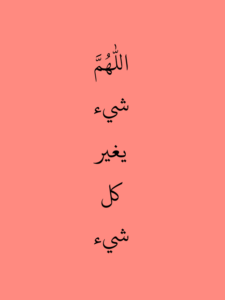 YallSaudi's tweet photo. https://t.co/N5jMhL6PY4
