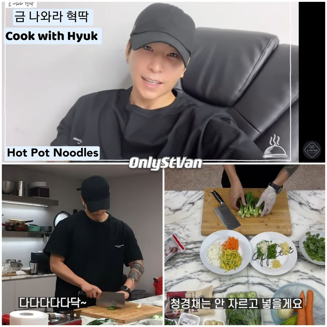 onlystvan's tweet photo. 24.10.2021 | Simple Cooking Recipe 
#금나와라혁딱 #CookwithHyuk 👨🏻‍🍳🍽️
#LeeGeumHyuk preparou Hot Pot Noodles/온면 
[Part.01]

📣https://t.co/uf3OZ8EWZu

#StVan #세인트반 #이금혁 #VAV #브이에이브이 #VAMPZ @twt_VAV @VAV_official https://t.co/NsvnccMjIL