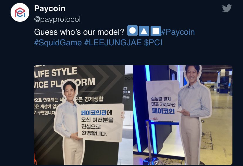 maxmaxmax1099's tweet photo. @binance https://t.co/ahWdJzWcoG