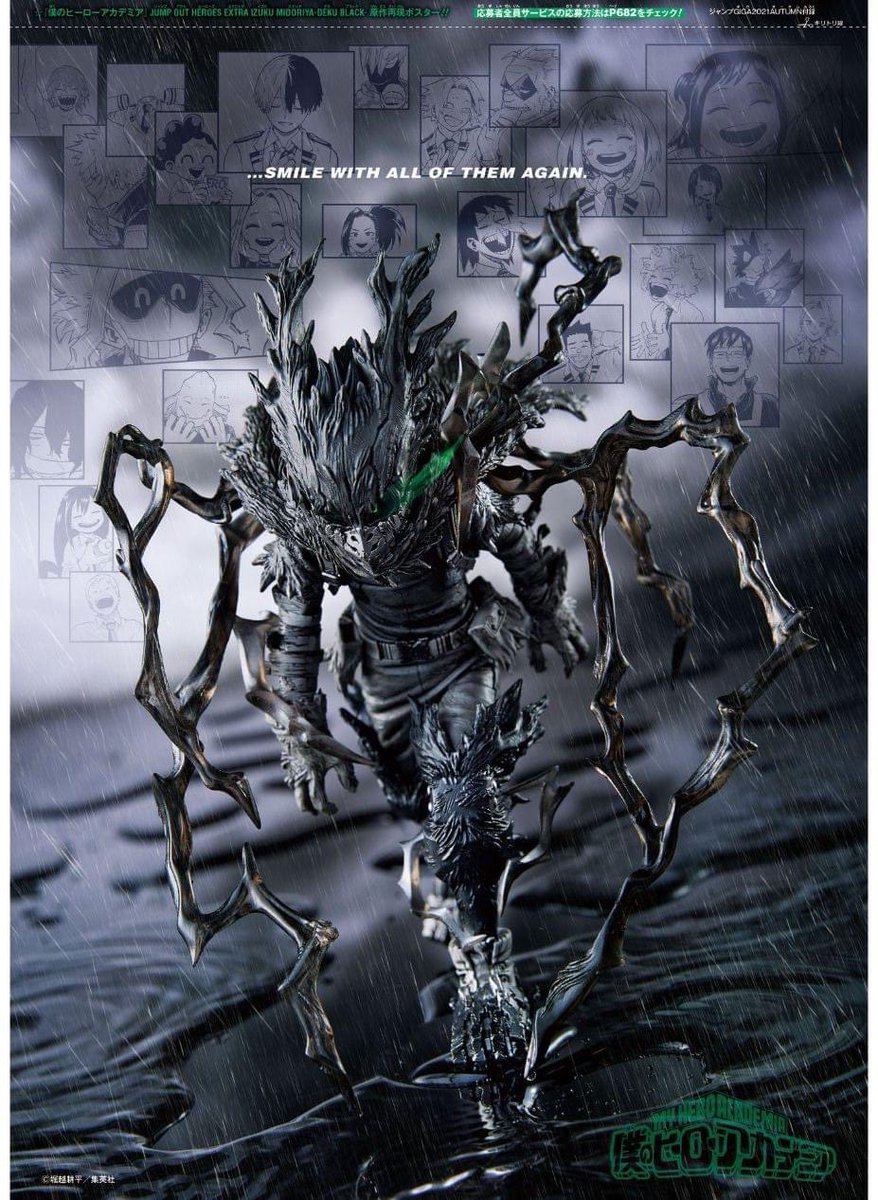smhxoo's tweet photo. Incroyable la figurine https://t.co/n3IJcawvex