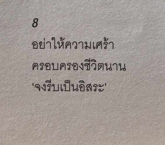 abme.naeun tweet media