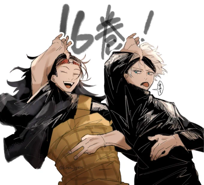 #今年も残りわずかなので今年一番伸びた絵を貼る見た絵描きさんも強制でやる
多分これですね!✨
今年残りわずかなの信じられん🤯 