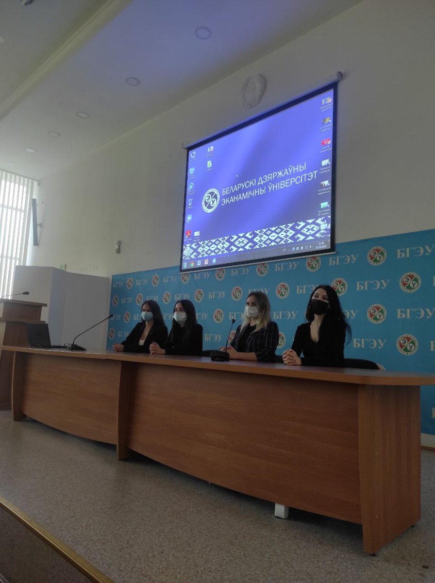 bseufmk's tweet photo. На конференции 20 октября подвели итоги работы прошлых членов студсовета. Ими являются председатель студсовета, председатель профбюро, председатель старостата, секретарь БРСМ и культорги. Это основа студенческого самоуправления факультета маркетинга и логистики. https://t.co/jsYAlfcZc7