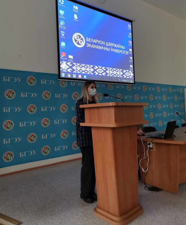 bseufmk's tweet photo. На конференции 20 октября подвели итоги работы прошлых членов студсовета. Ими являются председатель студсовета, председатель профбюро, председатель старостата, секретарь БРСМ и культорги. Это основа студенческого самоуправления факультета маркетинга и логистики. https://t.co/jsYAlfcZc7