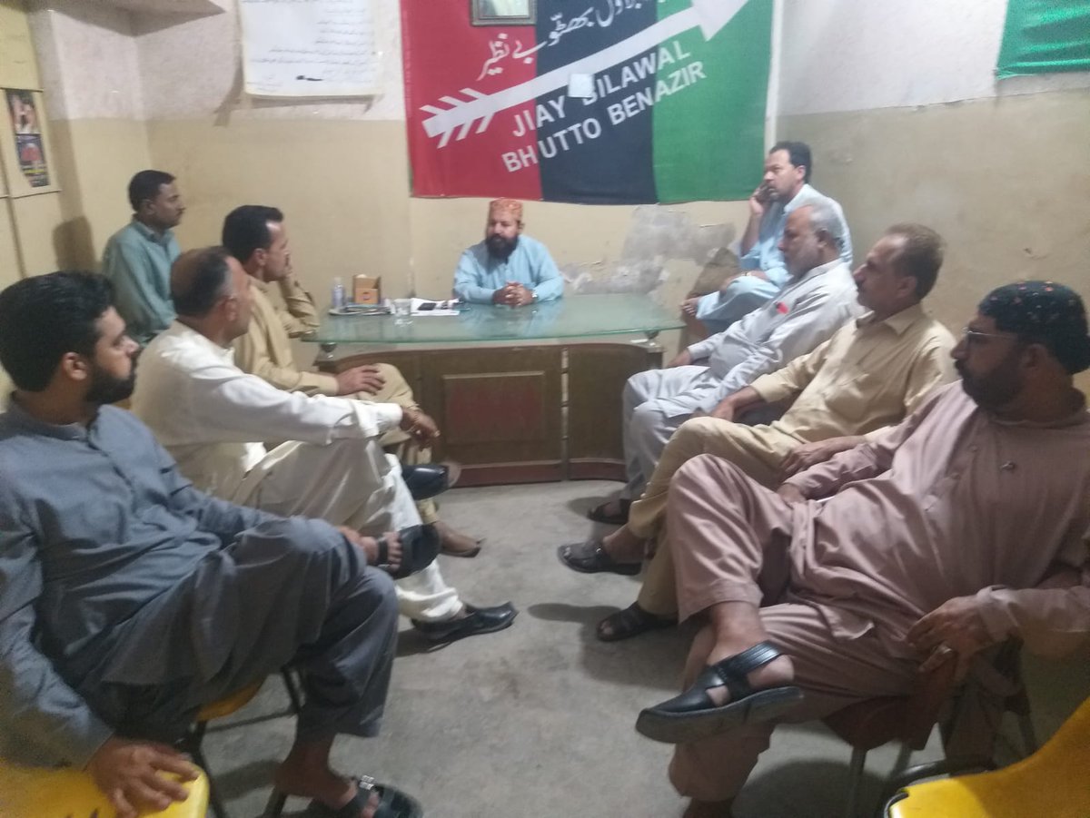 ZebAfridi87's tweet photo. پاکستان پیپلز پارٹی پی ایس 115 کے مرکزی دفتر میں پاکستان پیپلز پارٹی پی ایس 115 کے صدر حنیف خان سواتی سے یوسی 35 کے وفد کی ملاقات۔
#PPP
#PS_115
#HanifKhanSawati
@BBhuttoZardari
@AAliZardari
@waqarme71695662
@SaeedGhani1
@JawaidNagori
@AskaniLiaquat
@HanifKhanSwati7 https://t.co/HyZWUWl12T