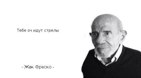 snasty4ek's tweet photo. Это про Настю https://t.co/jbctEpjmuZ