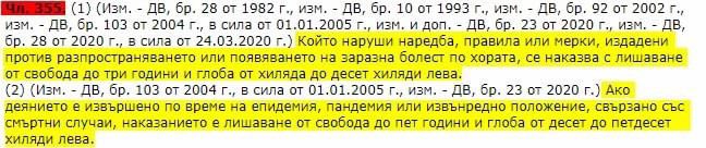 Кристиян tweet media