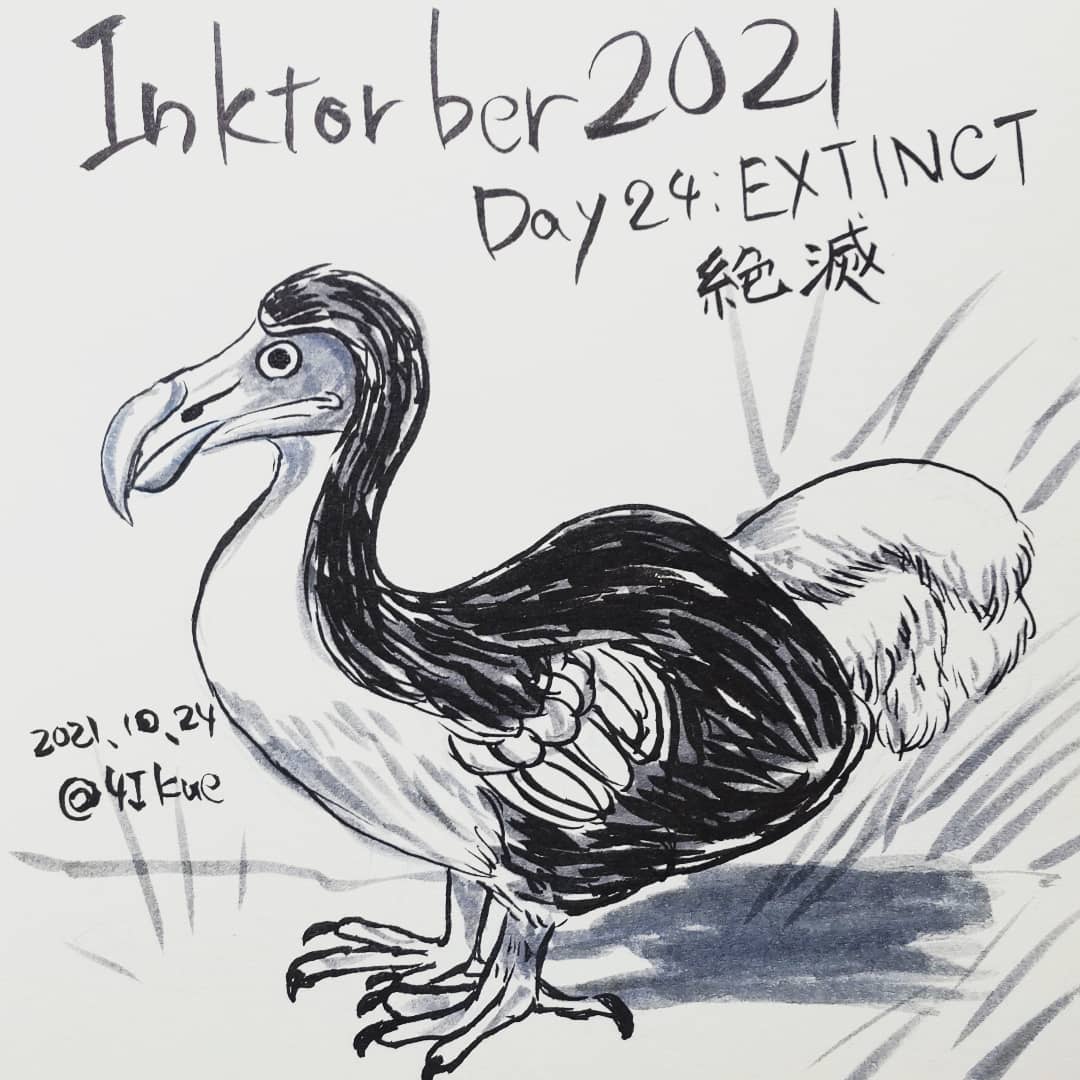 4Ikue's tweet photo. Inktorber2021 
Day23: LEAK  漏れる
Day24: EXTINCT  絶滅、消え去る
Day25: SPLAT  飛沫、しぶき
纏めて、あげます。
#inktorber2021 #inktorber  #day23 #leak  #day24 #extinct #day25 #splat #kuretake_inktorber2021 #万年毛筆 #zigcleancolorrealbrush   #mildlinerbrush  #瞬筆うす墨 https://t.co/xHqwd8rsv8