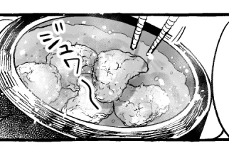 今日は一輝のから揚げ 