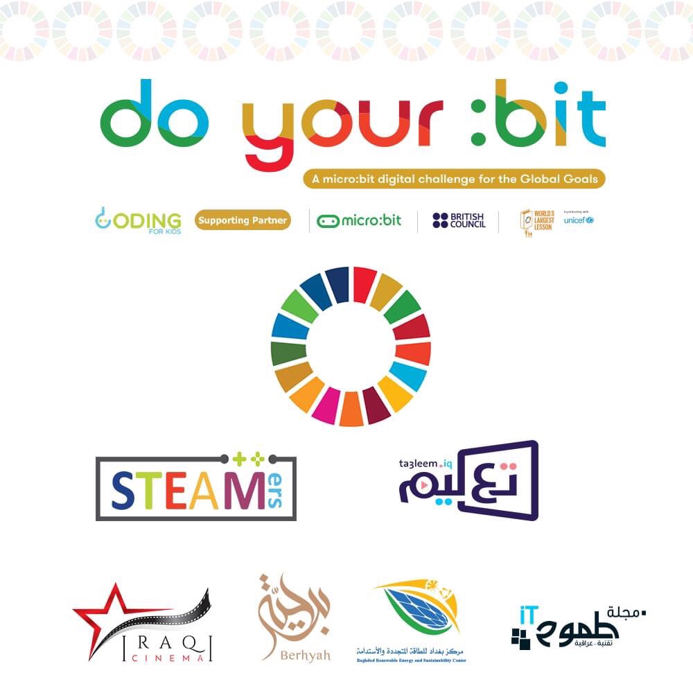 we (coding for kids in Iraq) appreciate the cooperation with @STEAMers @Ta3leem_iq @IraqiCinema1 @itambition_iq @berhyah. 🙏🏻grateful for supporting us in #do_your_bit_challange #microbit winner award 🏆 @microbit_edu