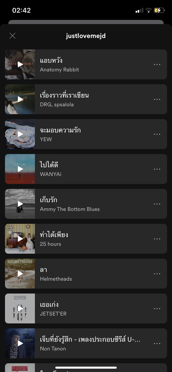 marchiqn's tweet photo. โอโห เตรียมตับพัง #justlovemejd https://t.co/RY7bPibx7F