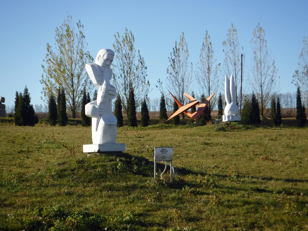 posetitur's tweet image. Несколько фотографий с поездки #Пенза - #Тарханы 23-24 октября. Больше всего эмоций у наших туристов вызывал скульптурный парк &quot;Легенда&quot;.

Принимаем заявки на групповые туры в Пензенскую область!
+79379890473 #Самара
+79278920407 #Тольятти