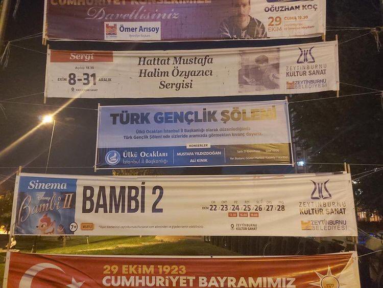 TÜRK GENÇLİK ŞÖLENİ 

Ülkü Ocakları İstanbul İl Başkanlığı olarak düzenlediğimiz Türk Gençlik Şöleni’nde sizleride aramızda görmekten kıvanç duyarız. 

🗓 31 Ekim Pazar
⏰ 15.00
📍Bostancı Gösteri Merkezi

31 Ekim Pazar günü 12:30’da Ocak binamız önünden otobüs kalkacaktır.