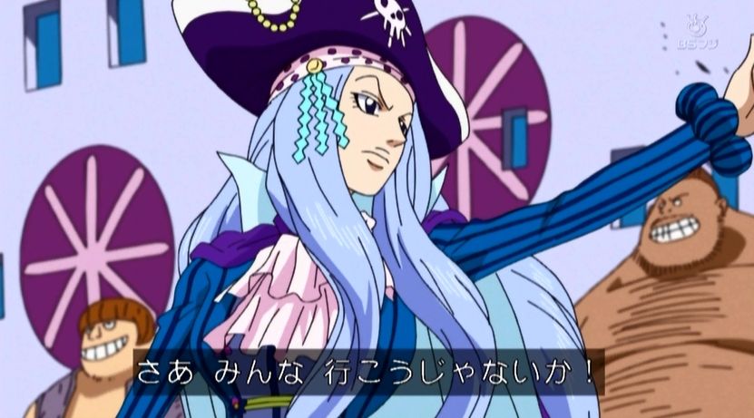 嘲笑のひよこ すすき 本日10月31日は One Piece の氷の魔女 ホワイティベイの誕生日 おめでとう Onepiece ワンピース ホワイティベイ生誕祭 ホワイティベイ生誕祭21 T Co Zuwkojcyei Twitter