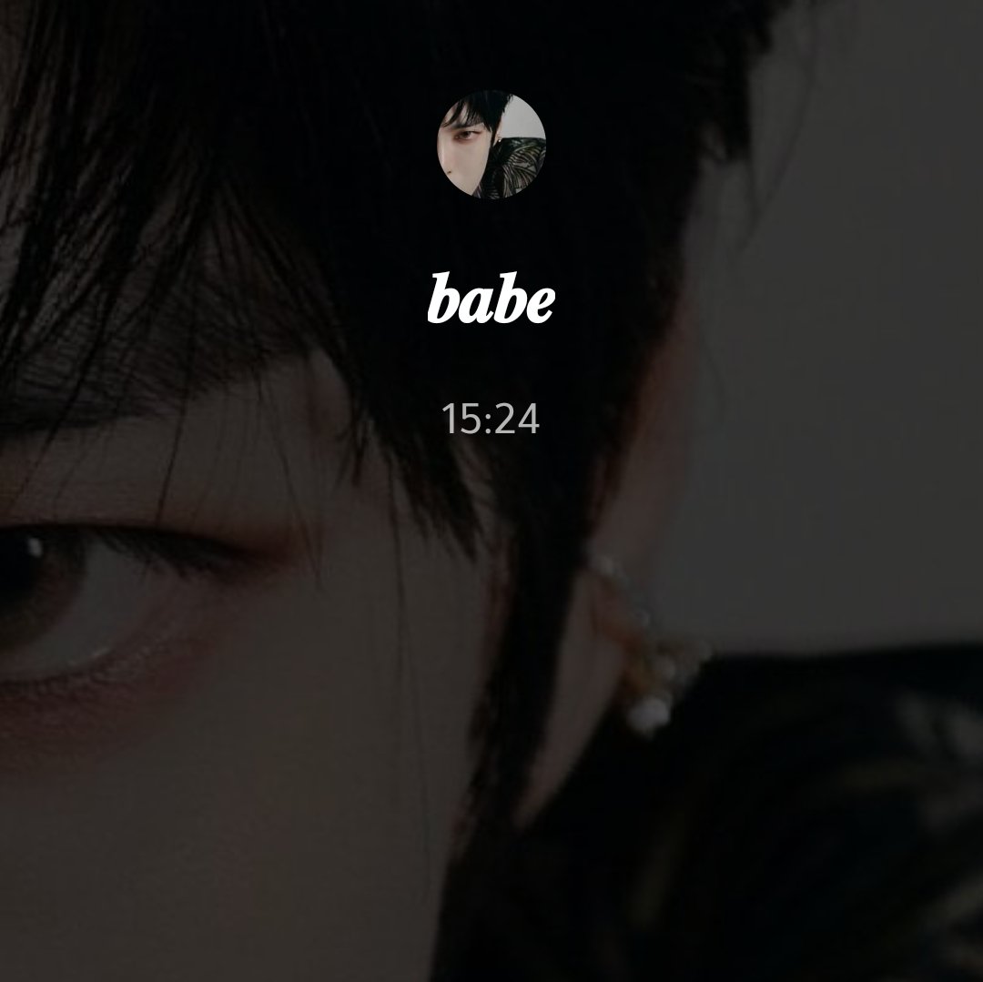 ไหนบอกง่วง งอแงเก่ง