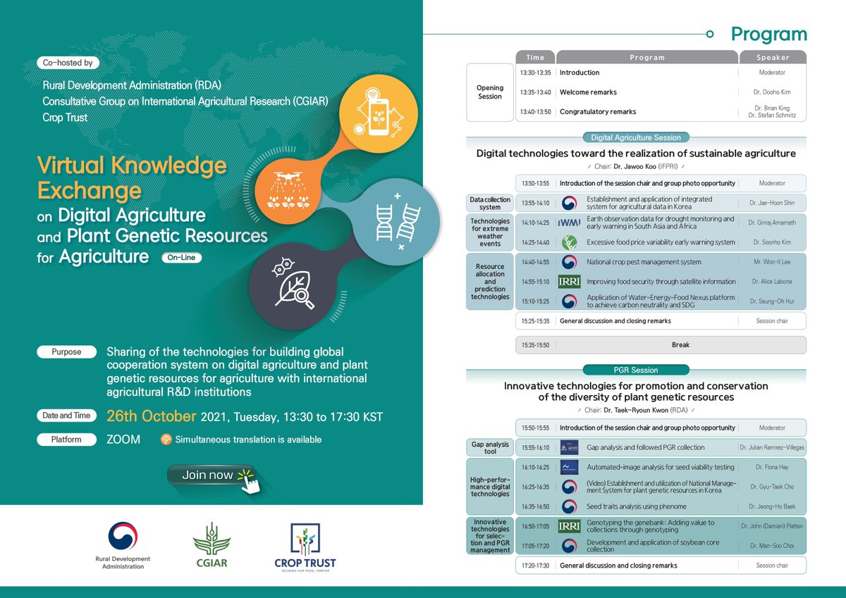 CGIAR_Data's tweet photo. Don't miss the Virtual Knowledge Exchange, 26 October 1:30 – 3:30 PM KST (GMT+9), organized by @CGIAR #BigDataInAg, @CropTrust & the Rural Dev. Admin. of South Korea, featuring 6 presentations on tech for global cooperation on digital ag: https://t.co/RYVnw38q11 @IFPRI @IWMI_ https://t.co/A2KNmMyx4U