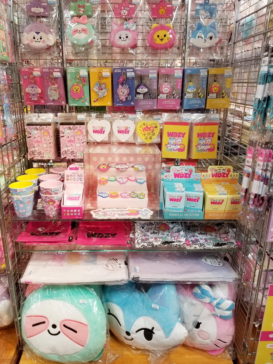 地階売場に『WDZY』の新商品が入荷しました🎵 ぬいぐるみマスコットBC
