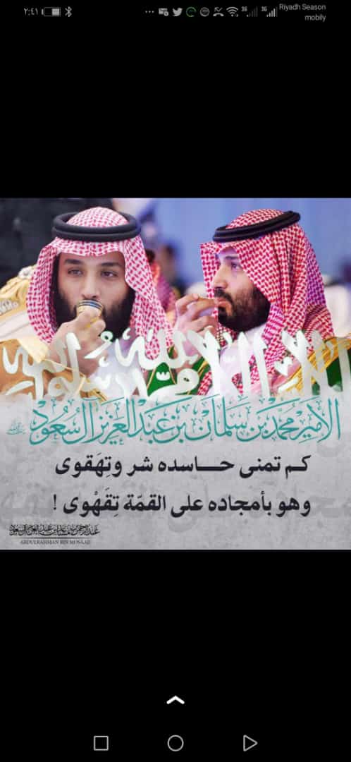nasser813's tweet photo. https://t.co/0kpvgBdj5Z
