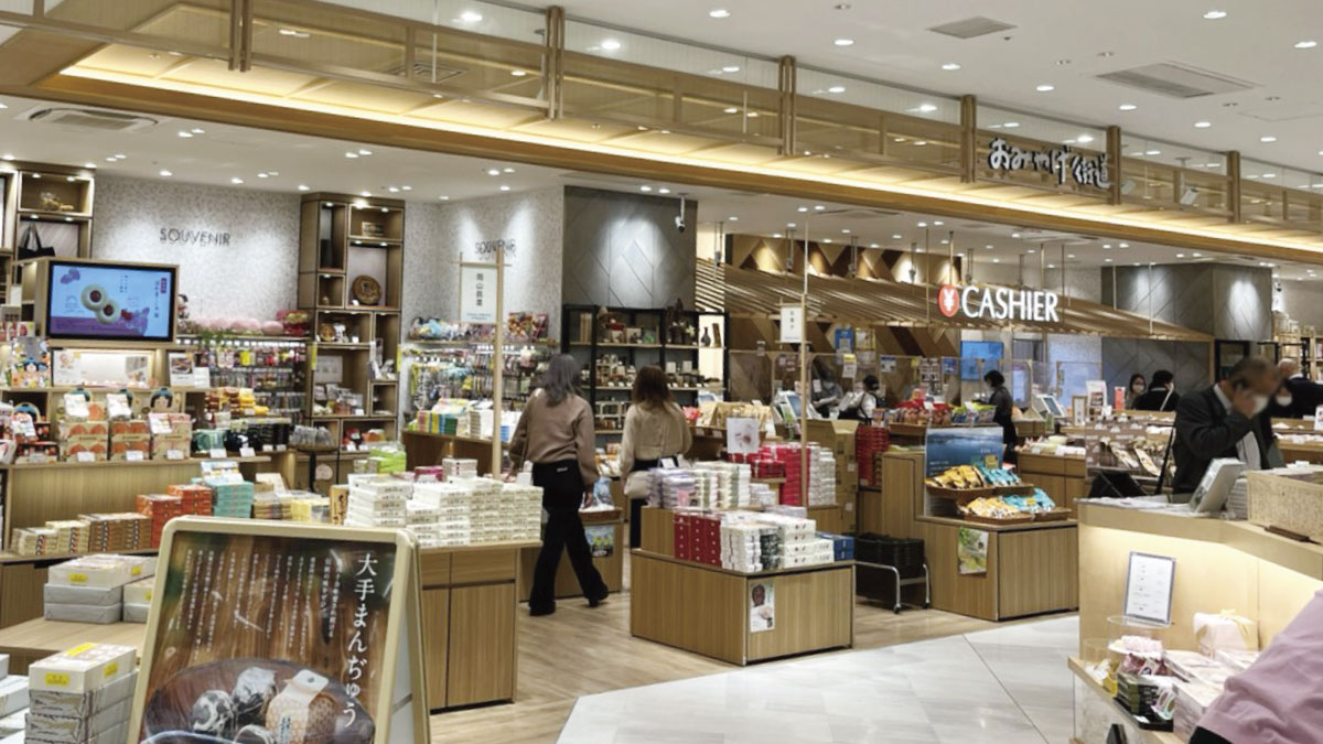 アイアップご当地 岡山駅構内 さんすて岡山南館2f おみやげ街道さんでは モケケ ミニオン コナン ご当地おそ松さん他 お取り扱い頂いております 岡山にお越しの際はお立ち寄り下さい 電話注文対応可 接客中は電話出られない場合もある事 ご了承 アイアップご当地 岡山駅構内 さんすて岡山南館2f おみやげ街道さんでは モケケ ミニオン コナン ご当地おそ松さん他 お取り扱い頂いております 岡山にお越しの際はお立ち寄り下さい 電話注文対応可 接客中は電話出られない場合もある事 ご了承