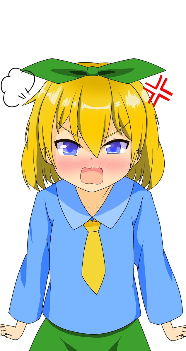 イラスト う茶 2 怒ったうちゃ かいこう うちゃあーと Pixiv ツイレポ イラスト う茶 2 怒ったうちゃ かいこう うちゃあーと Pixiv ツイレポ