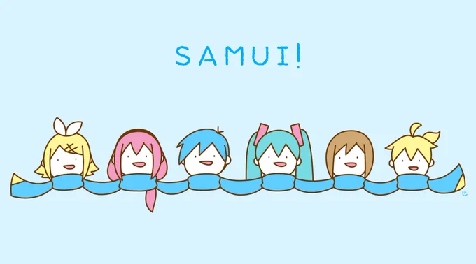 SAMUI! 