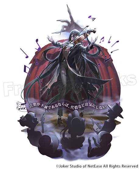 第五人格 第5人格 ヴァイオリニスト アントニオ まとめ