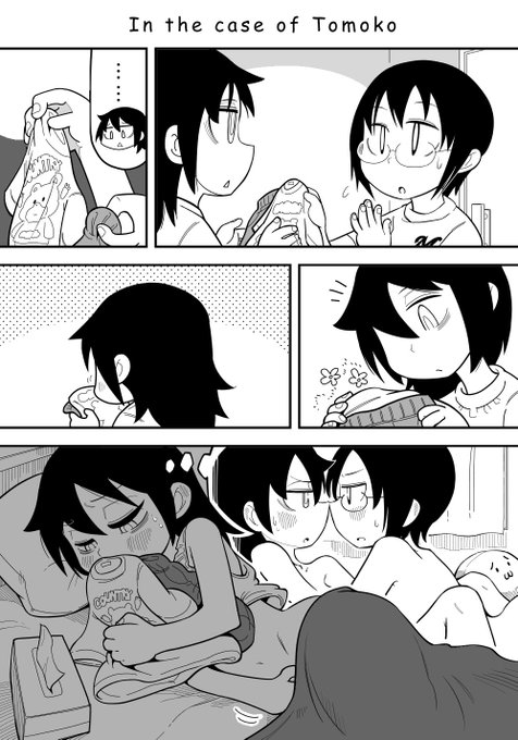 #わたモテ #watamote
再掲 