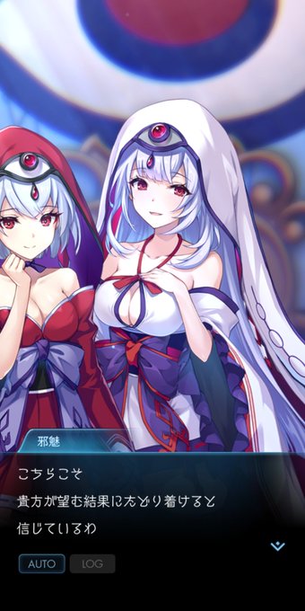 無課金でも楽しめるのtwitterイラスト検索結果