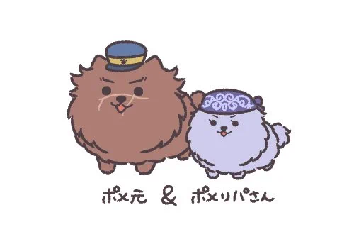 #皆さんの金カム擬獣化が見たい

思った以上に描いてた🐥 