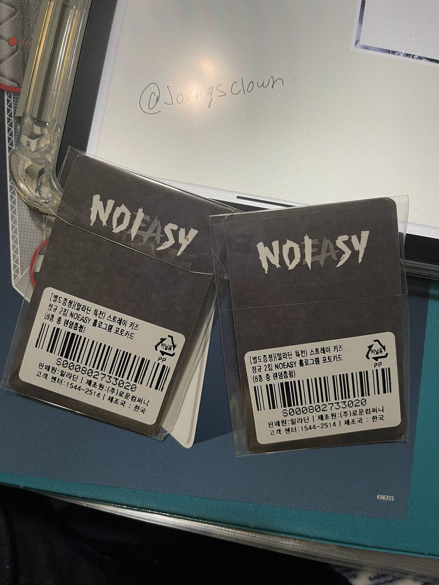 WTT STRAY KIDS ALADDIN NOEASY POB USA/CANADA only please have: jeongin/I.N and changbin want: Felix and Minho <a href="/tradekpopusa/">KPOP TRADING!!</a> <a href="/skztrade/">Stray Kids Trade</a> <a href="/SkzTrading_USA/">𝕊𝕥𝕣𝕒𝕪 𝕜𝕚𝕕𝕤 𝕥𝕣𝕒𝕕𝕚𝕟𝕘</a> <a href="/wttkpoptrades/">kpop trading account!</a>