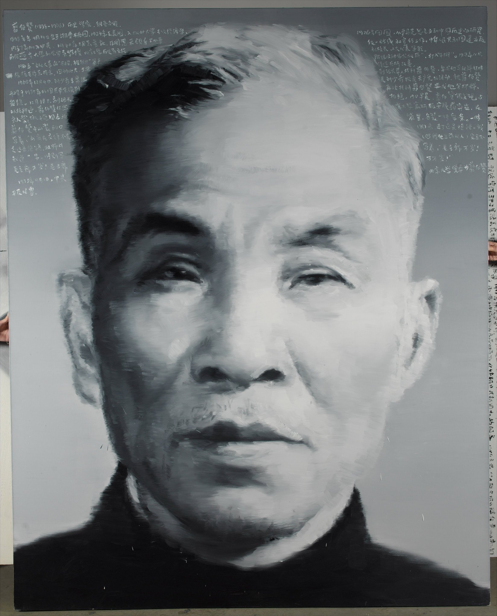 weixinart على X: weixinart على X:
