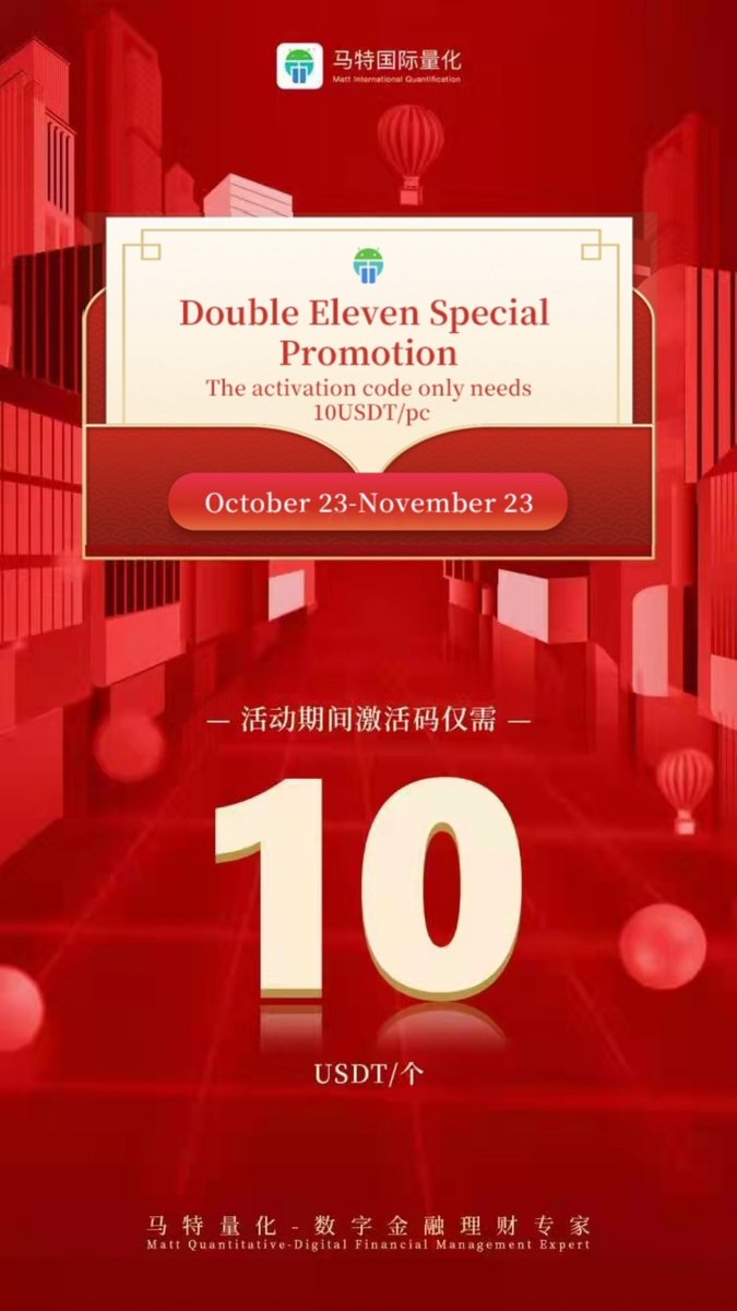 OpeningsSg's tweet photo. Matt Bot AI Promo 1 Year Activation 10USDT Only. (Usual $150USDT)
Promotion 23 October to 23 November 2021!
Matt Bot Registration & Download link.
https://t.co/3vFuY8QQkO
#mattbotai #cryptobot #cryptotrading #cryptoinvesting #bitcoin #ethereum https://t.co/pAv3blEu2A