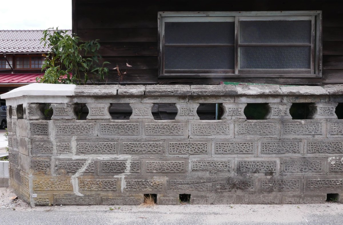 blockwork tweet media