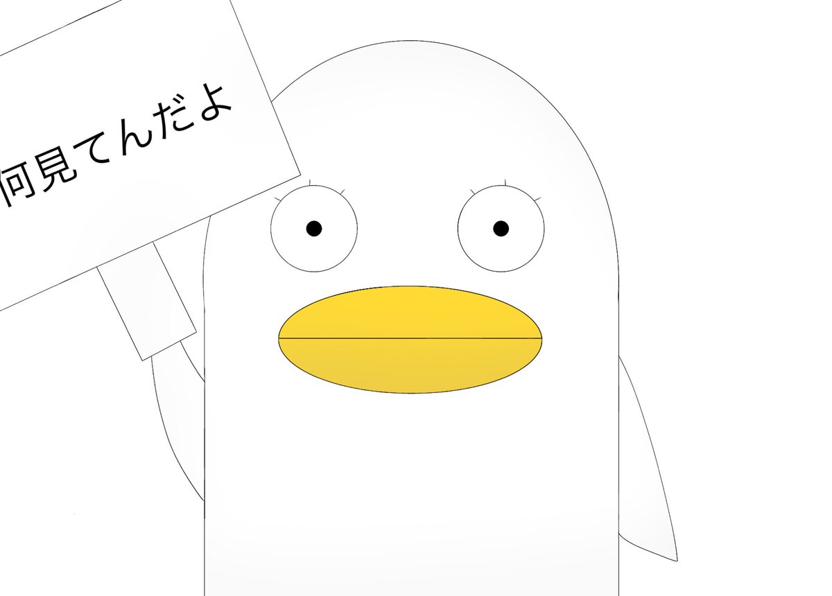エリザベス Twitter Search エリザベス Twitter Search