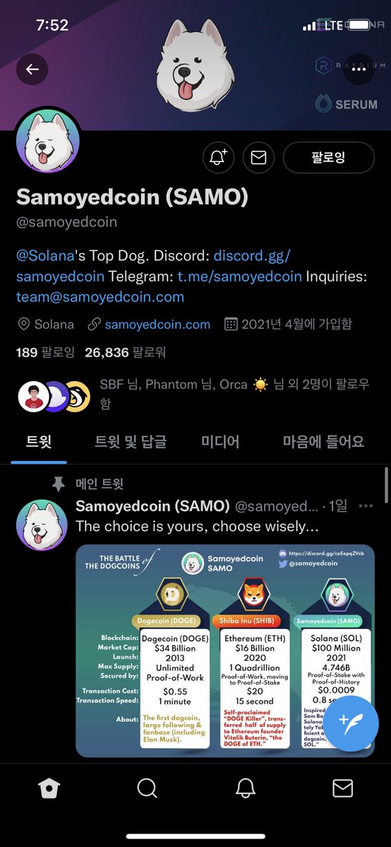 JustinYoo__'s tweet photo. @NinthPlanetNFT @samoyedcoin @solana #NinthPlanet I did it!! https://t.co/fI7atgweDz