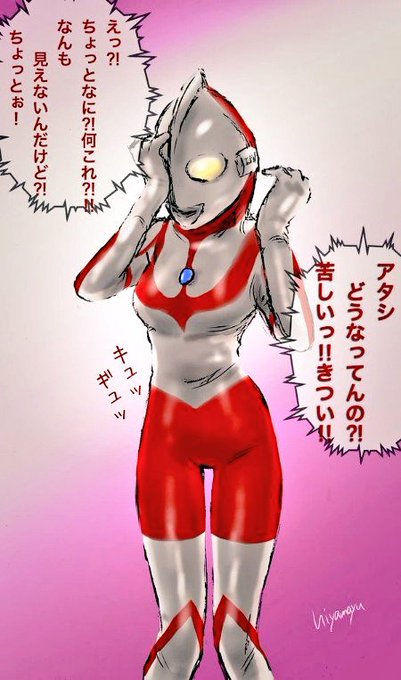 強制着ぐるみ女子(再掲) #着ぐるみ 