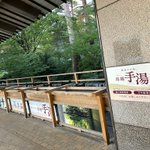 ツイートに含まれる画像