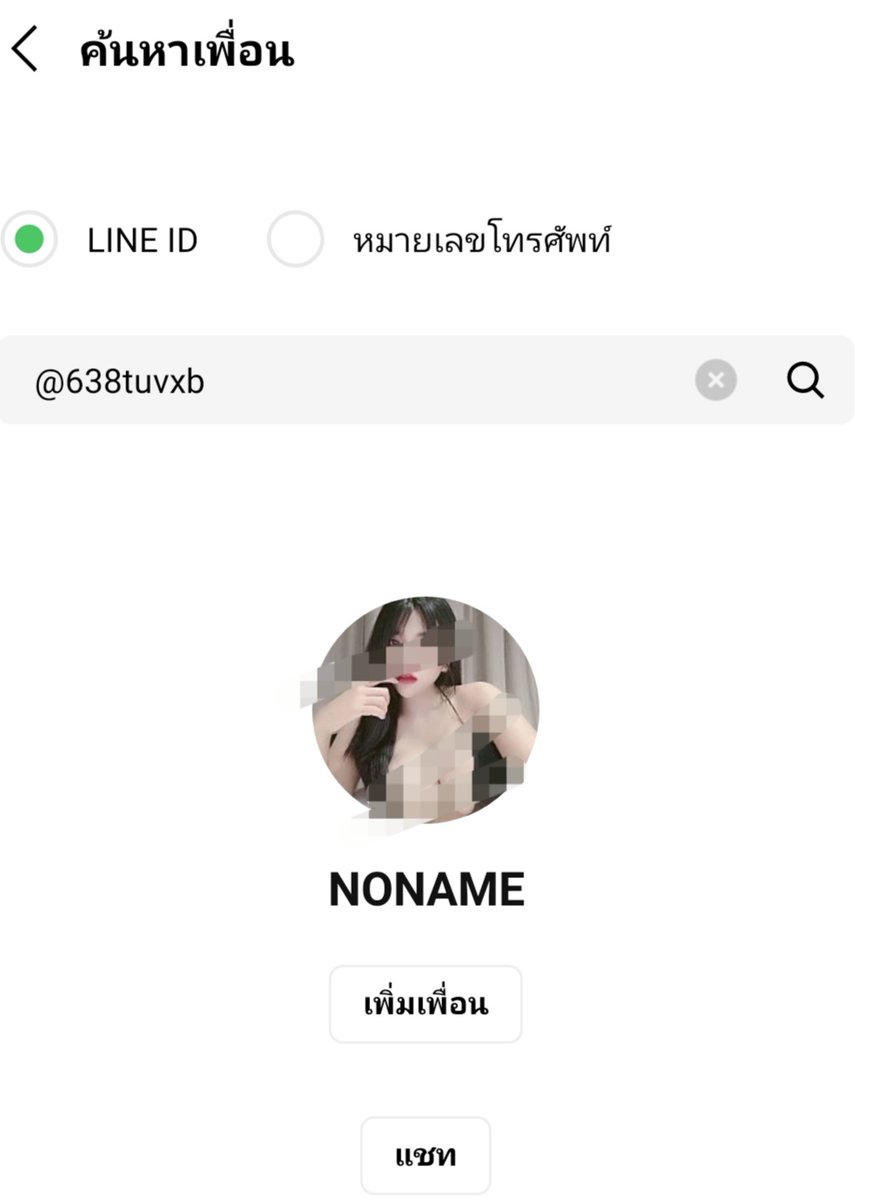 SLrBkk's tweet photo. ชอบแบบไหนจิ้มโลด​ กดติดตาม​กดแชร์เพื่อแบ่งปันทีนะคร๊า

ห้องเทเลแกรมลายแทง
https://t.co/igzKD5nFAQ

ห้องเทเลแกรมonlyfanดูฟรี
https://t.co/wOkXKfkSB4

ห้องเทเลแกรมแบบฮาร์ดคอร์
https://t.co/F4zL0OBTBn
ทวิต
https://t.co/muXFWSDw4v

ไลน์ให้พี่ๆเข้าไปเลือก
https://t.co/Bz0PwLnpwE https://t.co/FpGz5TJiHY