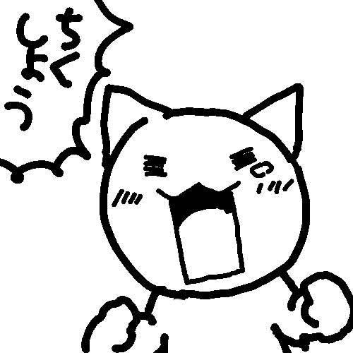 僕のアカウントなのですが
現在ツイートがあらゆる検索に引っかからないという
なぞの不具合が続いています

タレントやファンの方々に見て頂けないファンアートに何の意味があるというのか

運営に問い合わせ中なので、修正が行われるまで
絵はサブ垢とpixivに投稿しようと思います
ご了承ください 