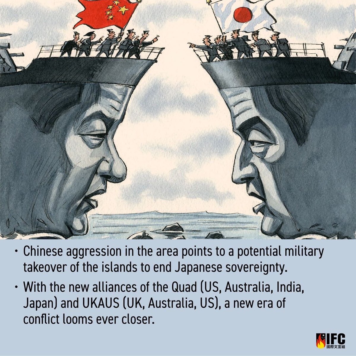 MenSuen's tweet photo. #CCP’s aggression in the area, along with the formation of new alliances in the #AsiaPacific suggests a looming threat of conflict. #quad #ukaus https://t.co/ZvW2DVHVbT