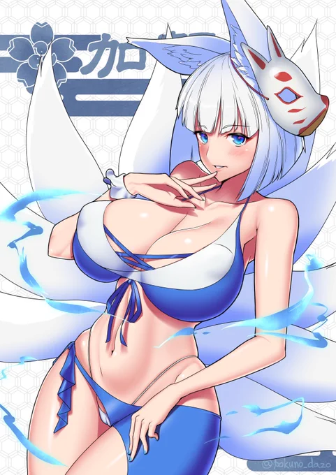 #見た人も無言で白い何かをあげる 