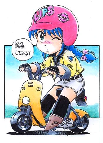 おはようございます。

昨晩からの小さいバイクネタの続き。
ちっこいバイクというならシンプルの限界を極めてたチョイノリや、あるいは電動もありかもしれない。🤔 