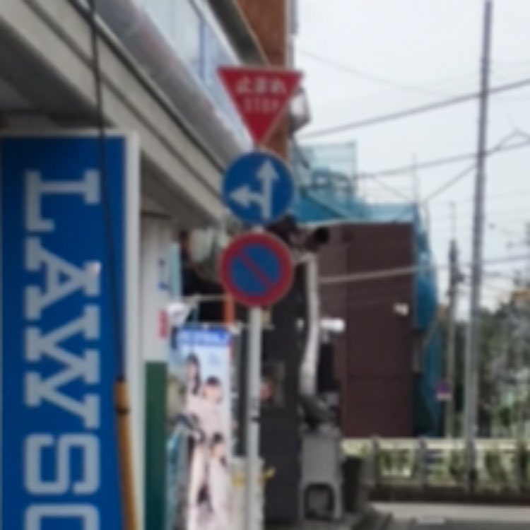 waxmaxy's tweet photo. @tomozou246 この標識のトコですよね
実は自転車も…
取り締まってるところは見たことありませんが https://t.co/TCb3PgbRIR