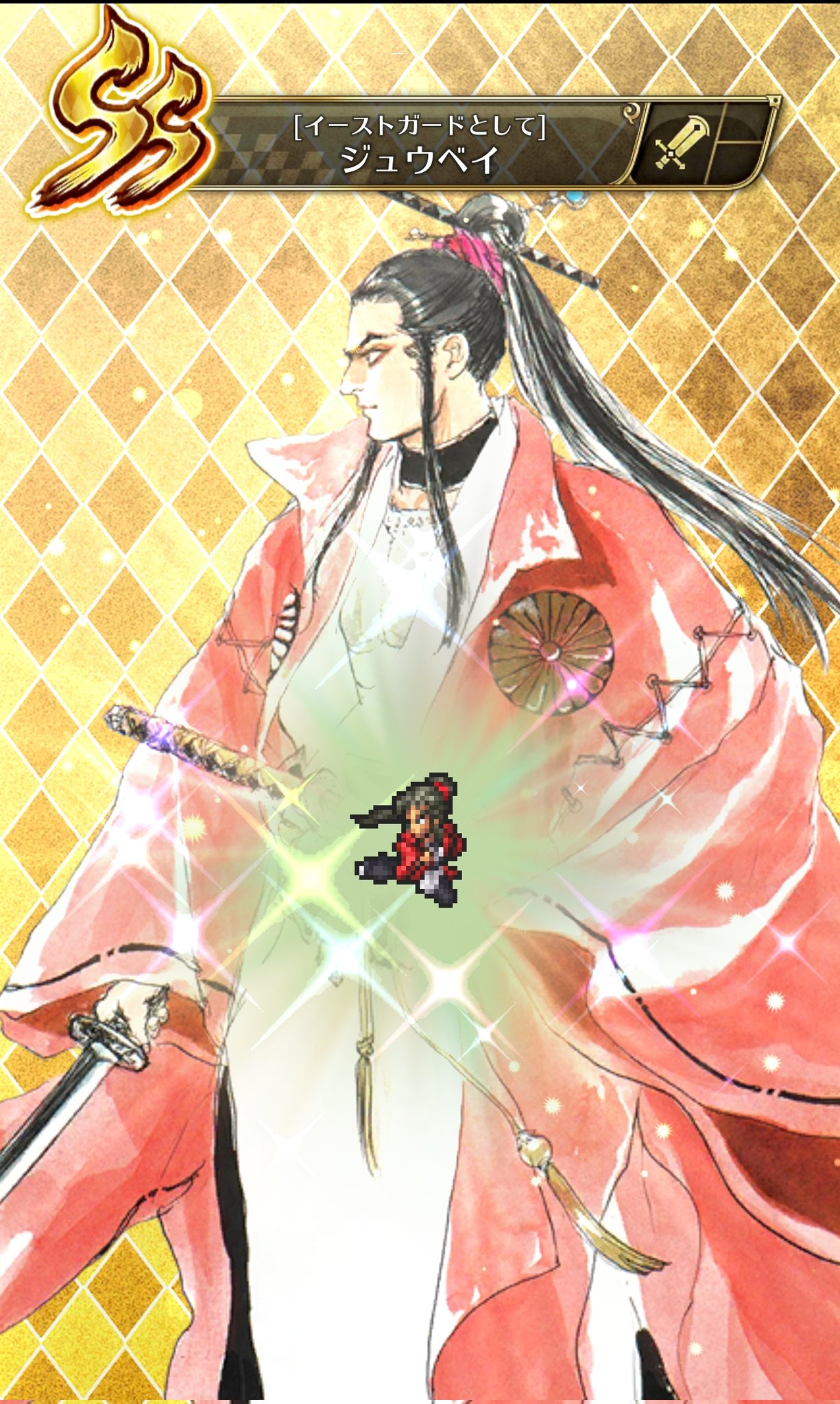 桃櫻奈直 On Twitter: "螺旋ガチャ、ずっと諦めてたジュウベイさん、数年越しでやっと来てくれた……  Https://T.co/Koxol7Lhju" / Twitter