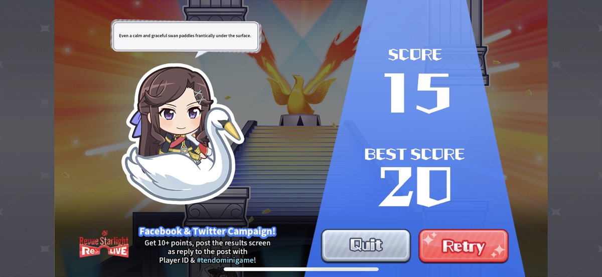 moody_revue's tweet photo. @starira_global ID: 1583690353 
#tendominigame https://t.co/6QX4yafzkn