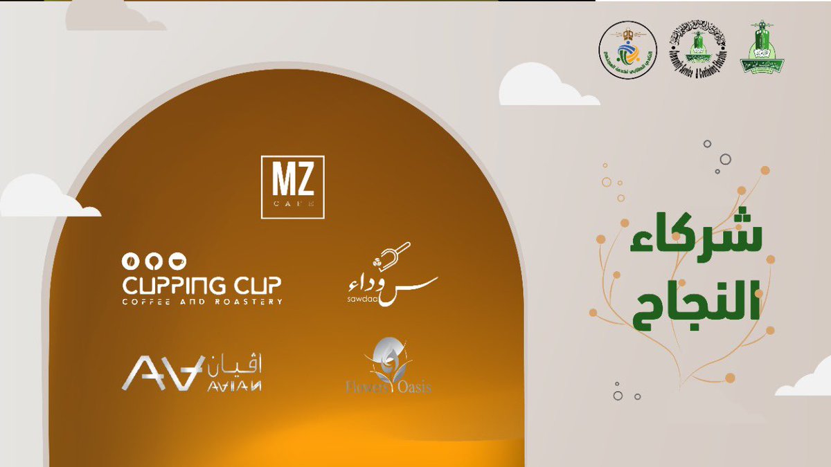 SCCS_KAU's tweet photo. https://t.co/PPCBAywOtb