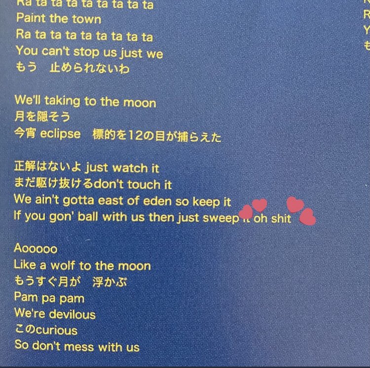 saicvn's tweet photo. now they made a good decision taking this part out.. it does not fit whatsoever https://t.co/J9uly6tvOS