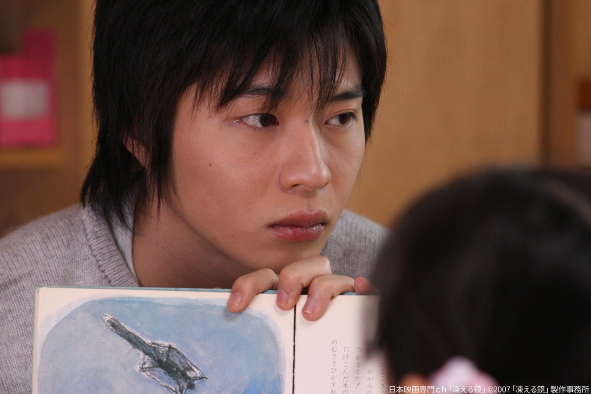 明日放送🖼️ 「#凍える鏡」 ◇10/27(水)午後5時～ほか #田中圭 の記念